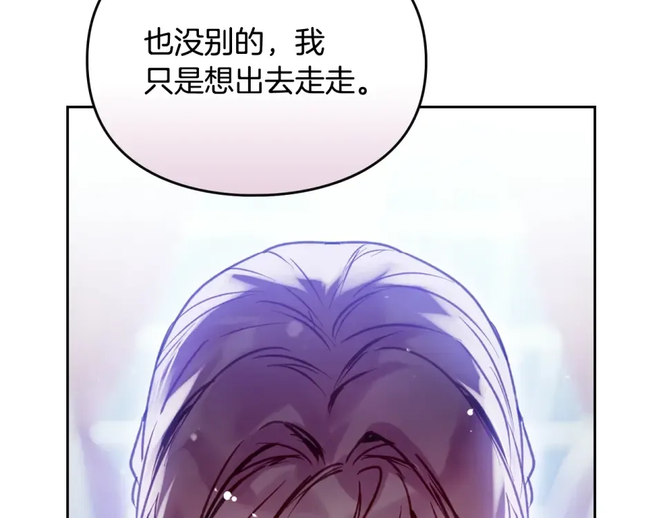 第363页