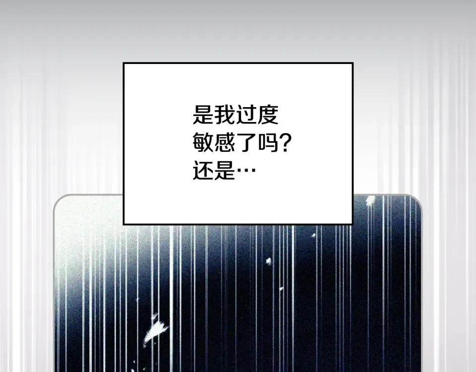 第255页
