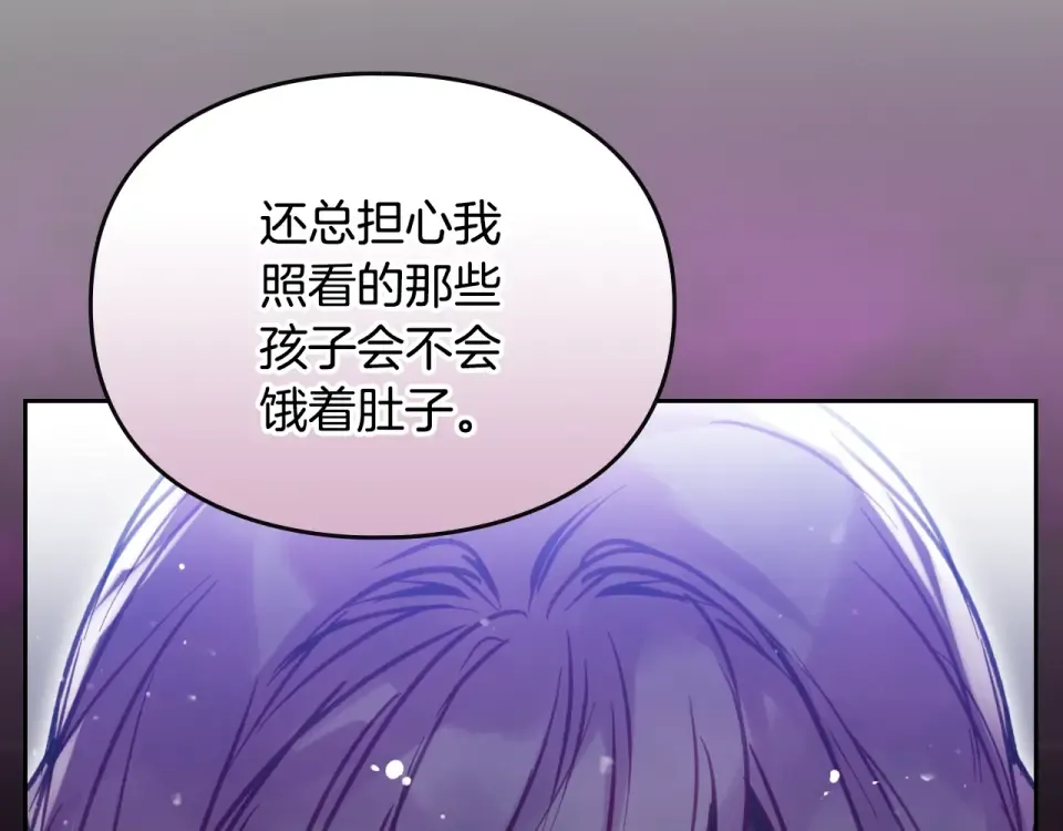 第372页