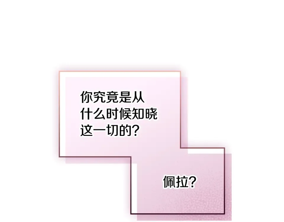 第444页