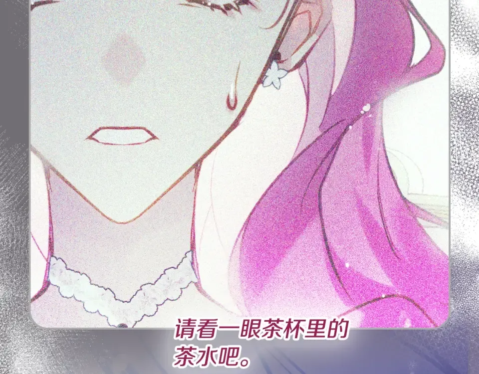 第291页