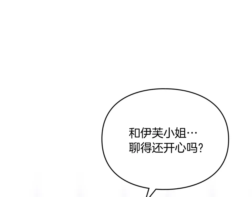 第432页