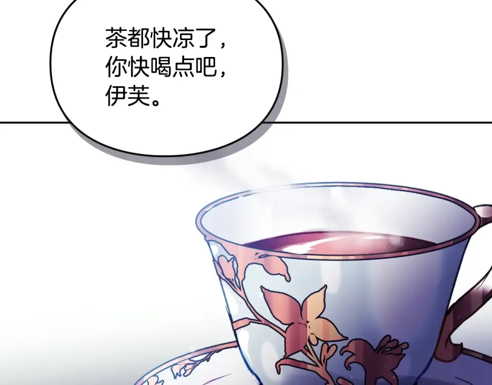 第270页