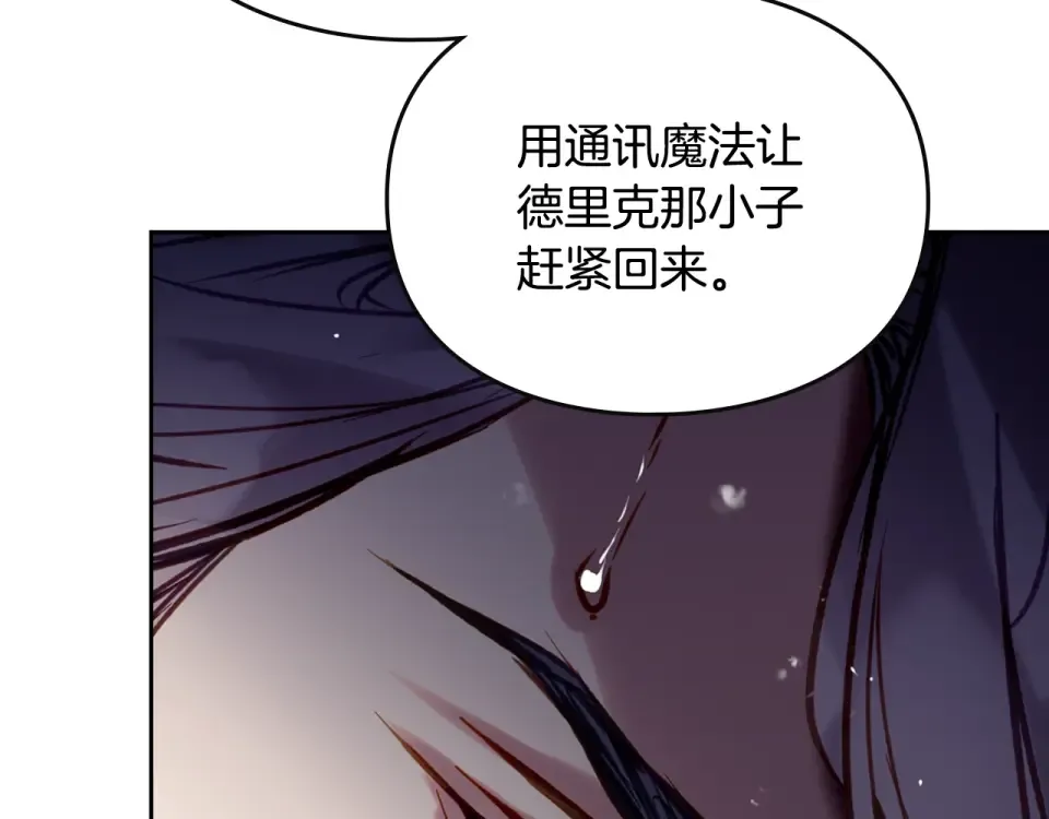 第480页