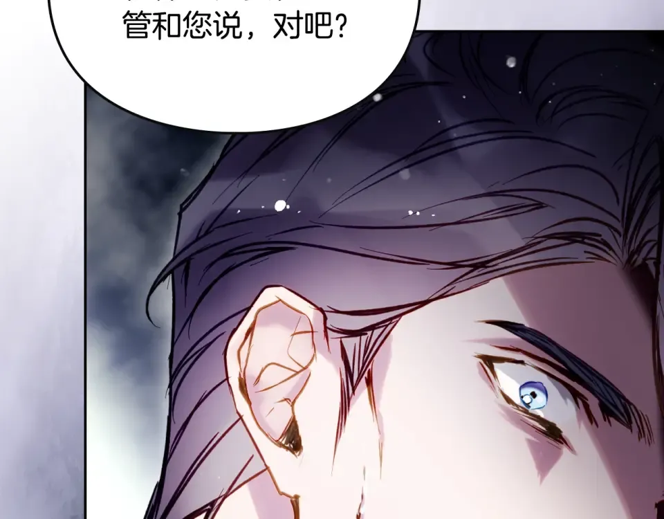 第354页