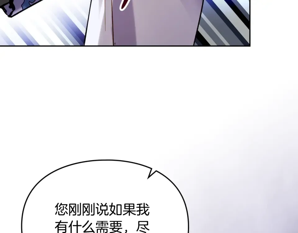 第351页
