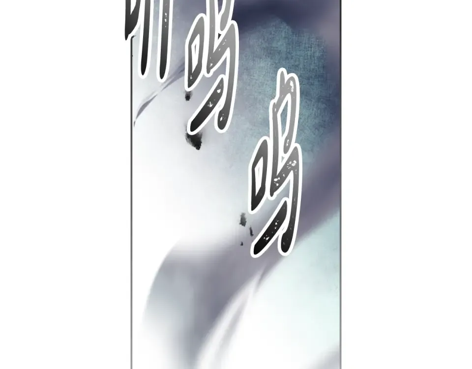 第540页