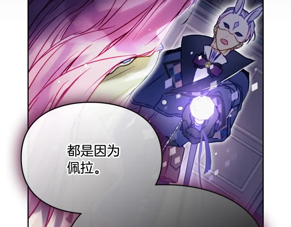 第462页