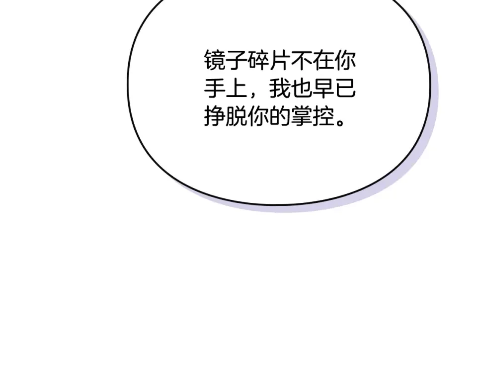 第297页
