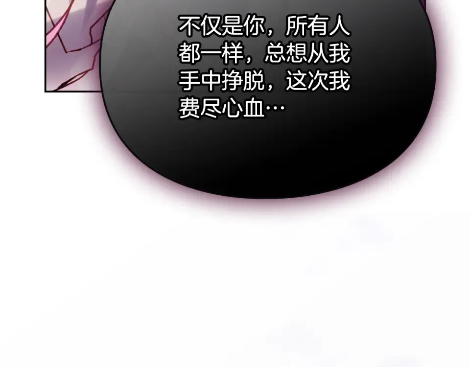 第465页