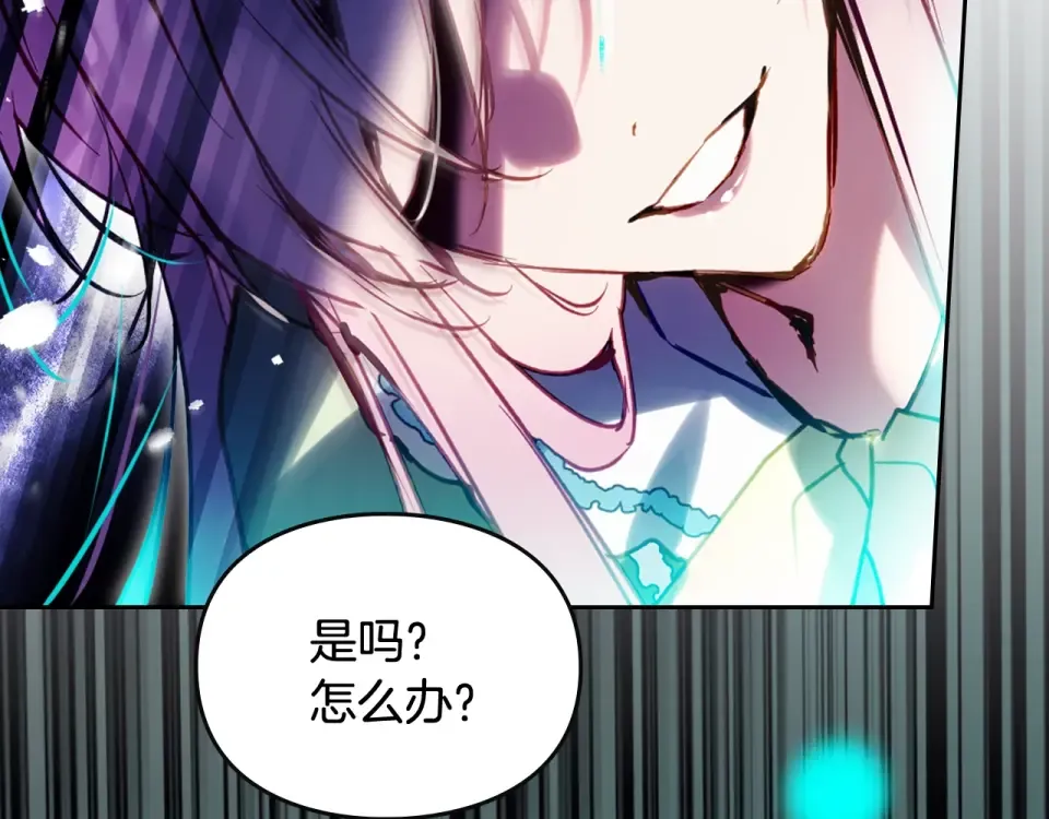第486页
