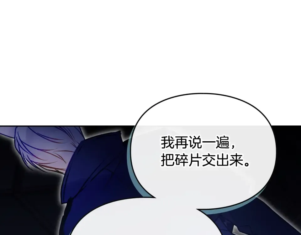 第288页