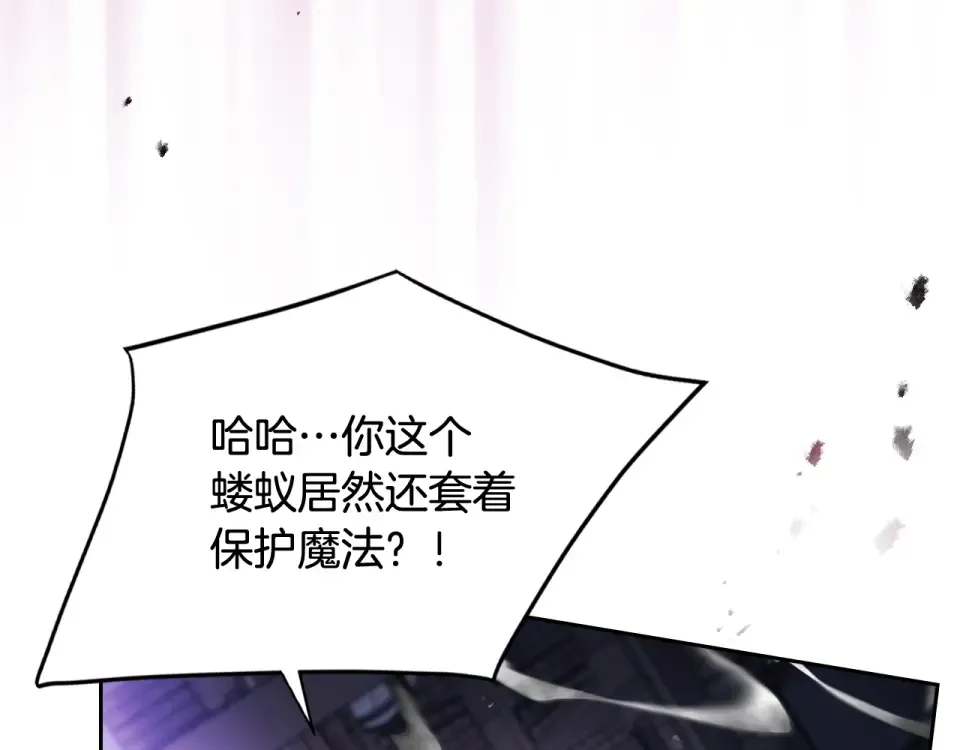 第387页