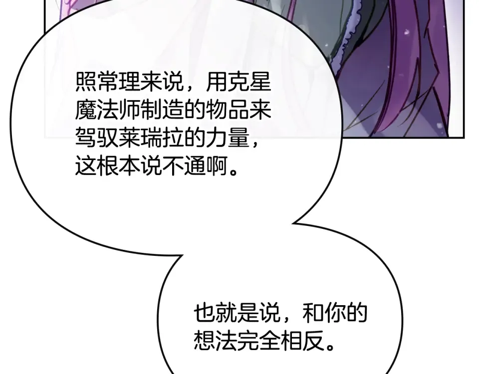 第330页