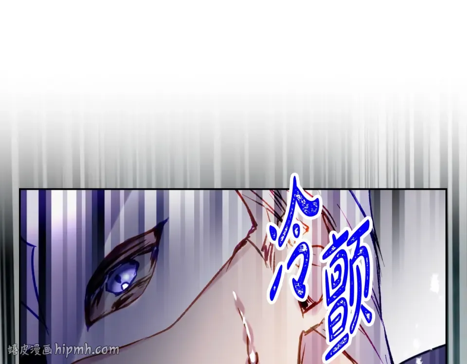 第261页