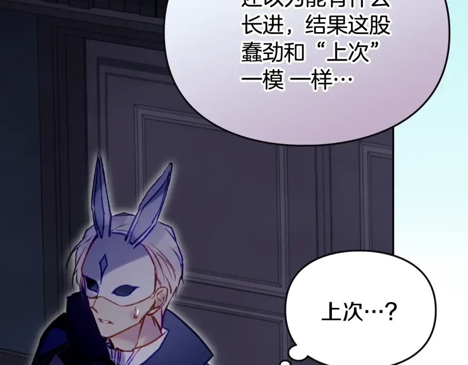 第282页