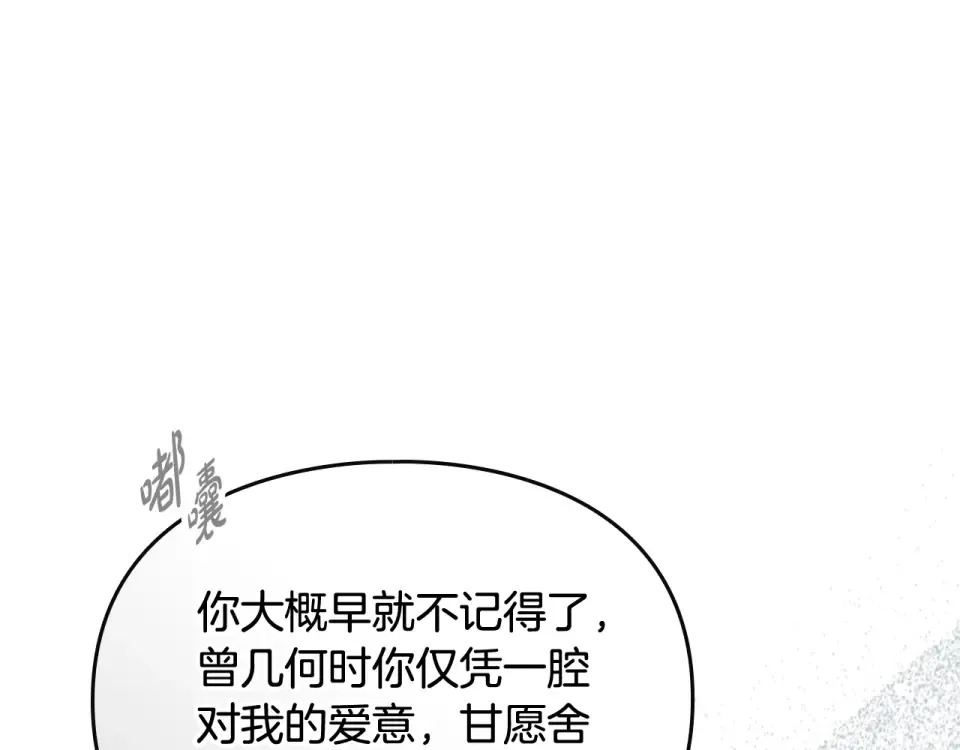 第432页
