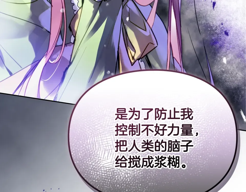 第342页