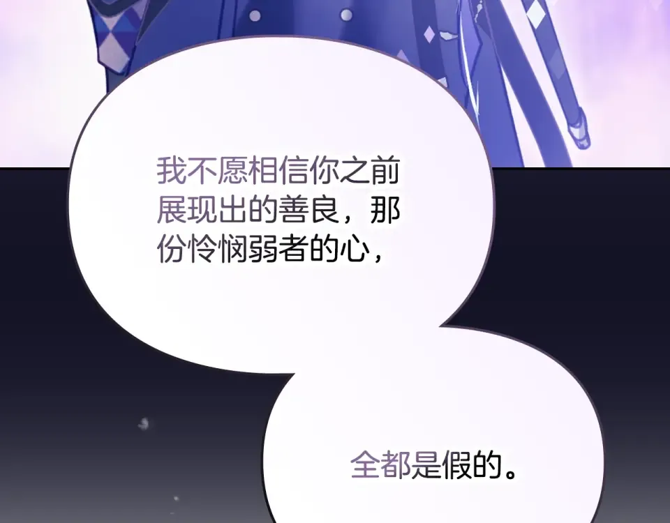 第411页
