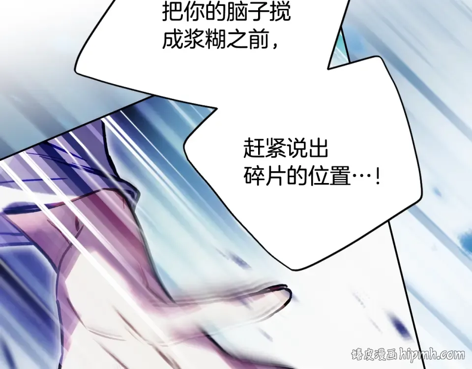 第357页