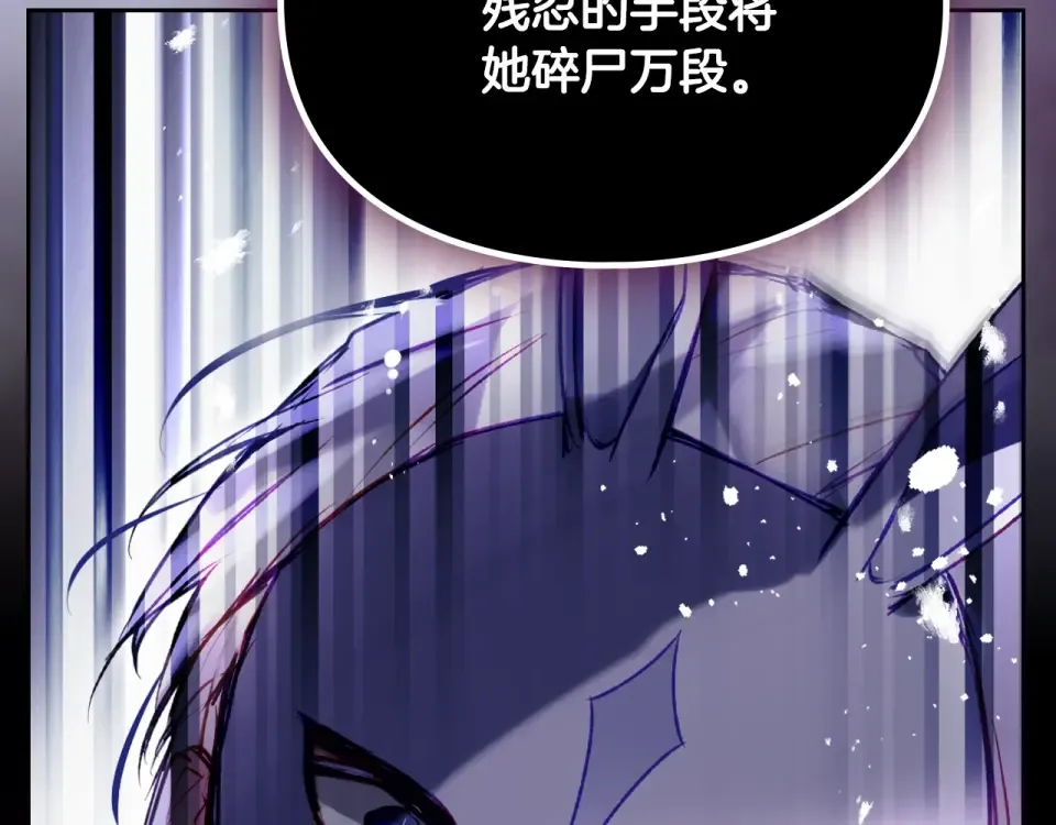 第471页