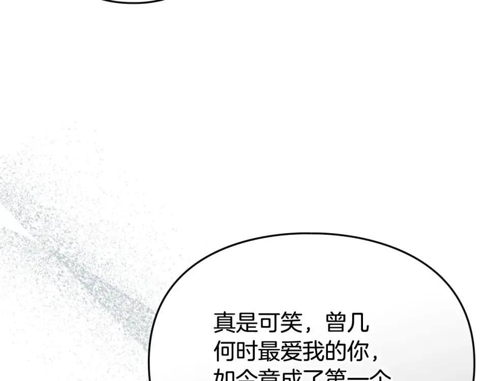 第423页