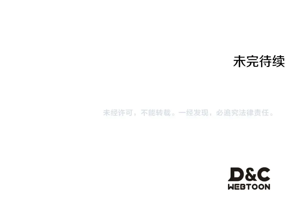 第567页