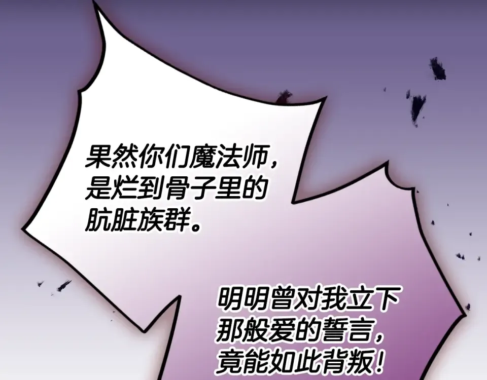 第348页