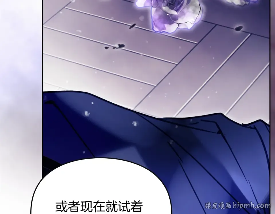 第381页