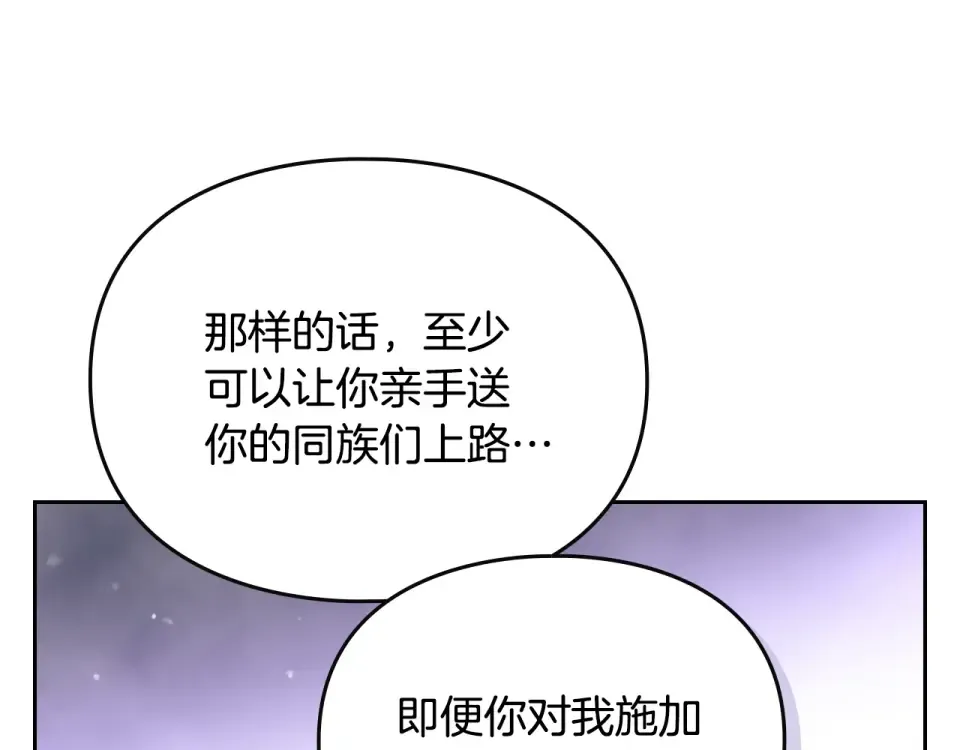 第387页
