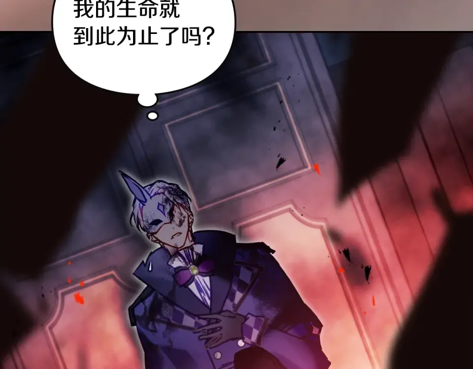 第459页