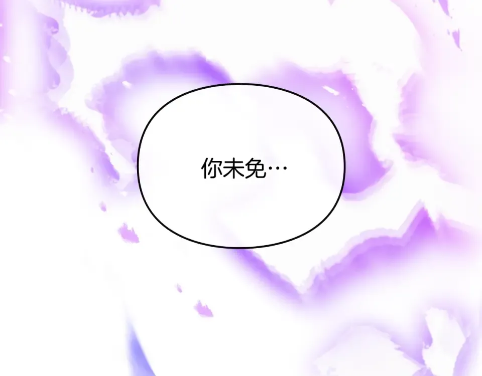 第513页