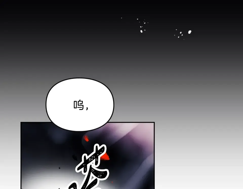 第540页