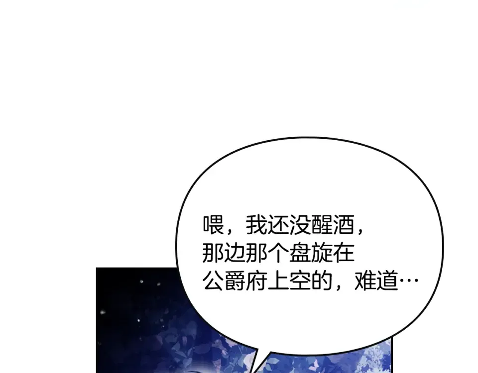 第432页