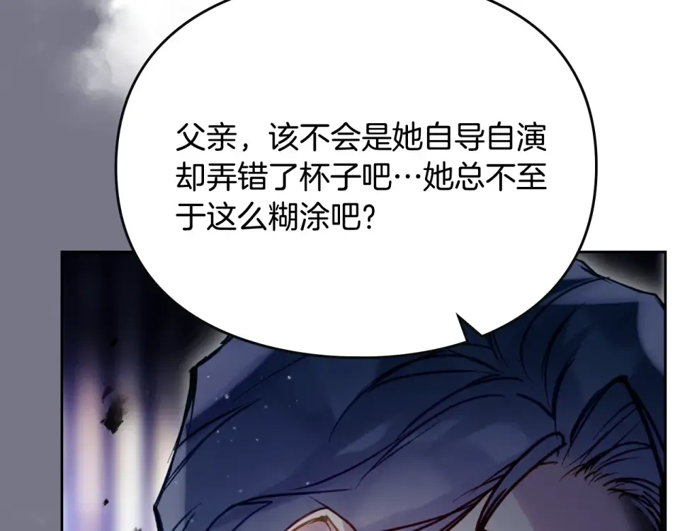 第252页