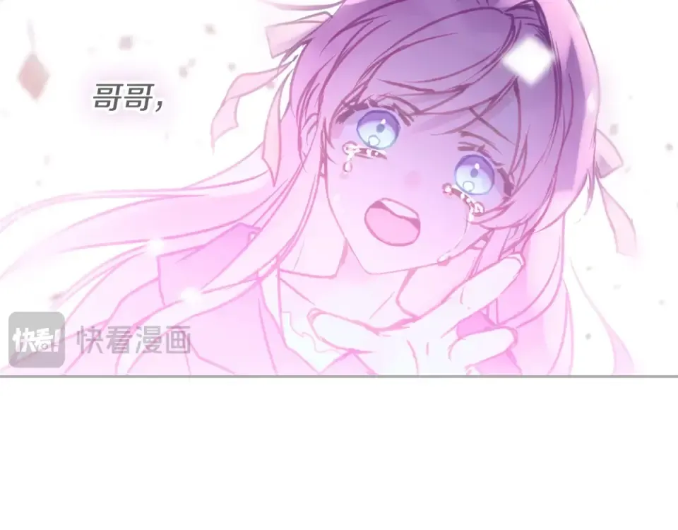 第510页