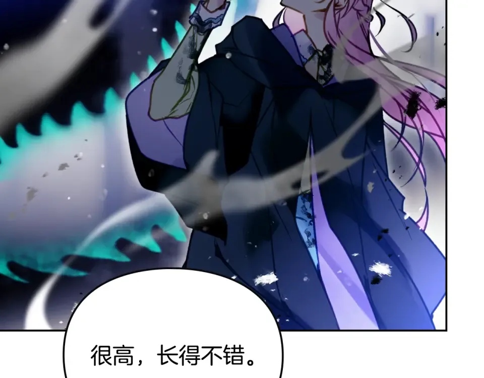 第459页