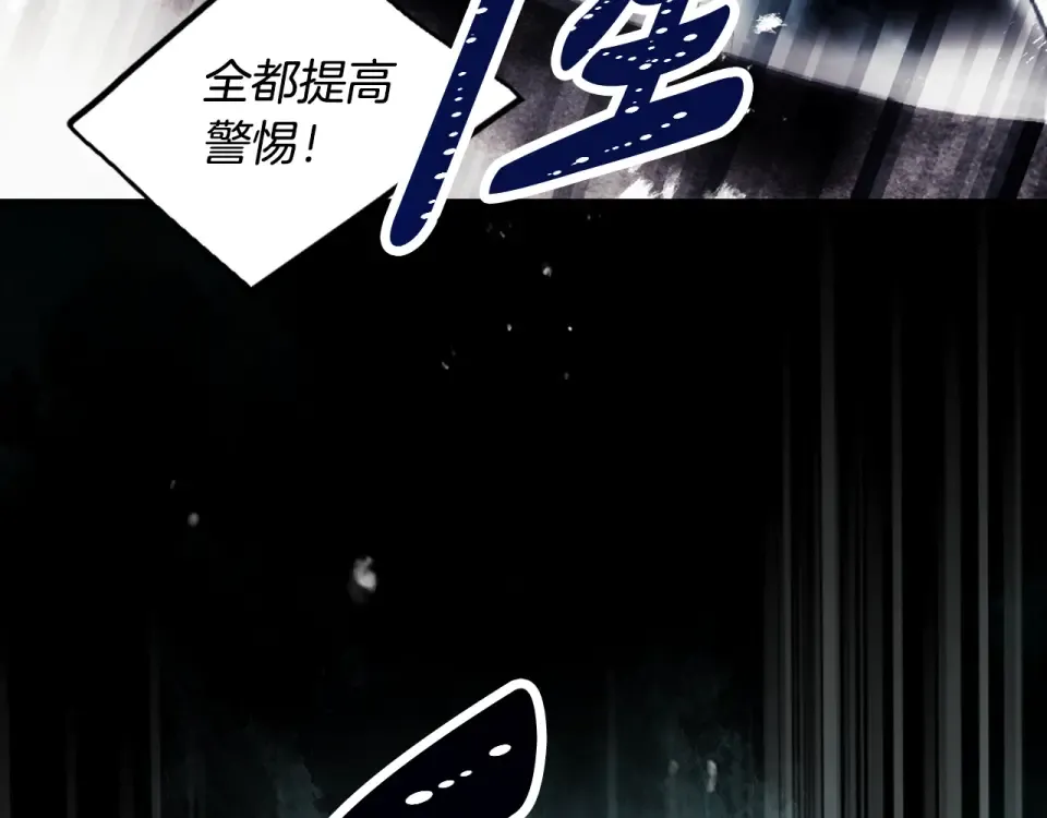 第414页