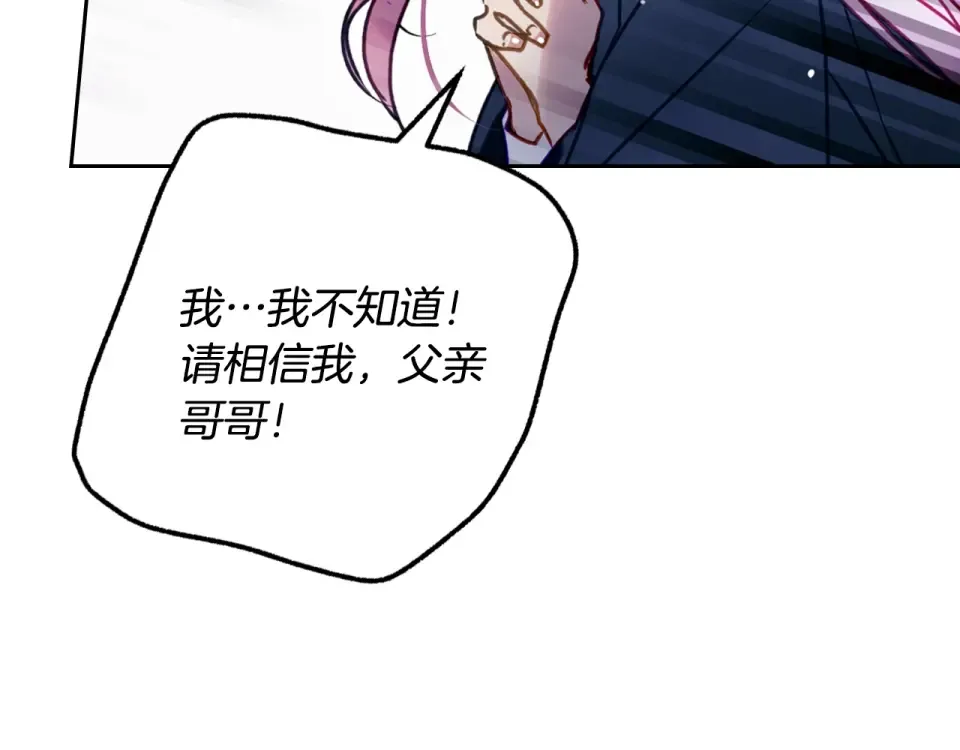 第273页