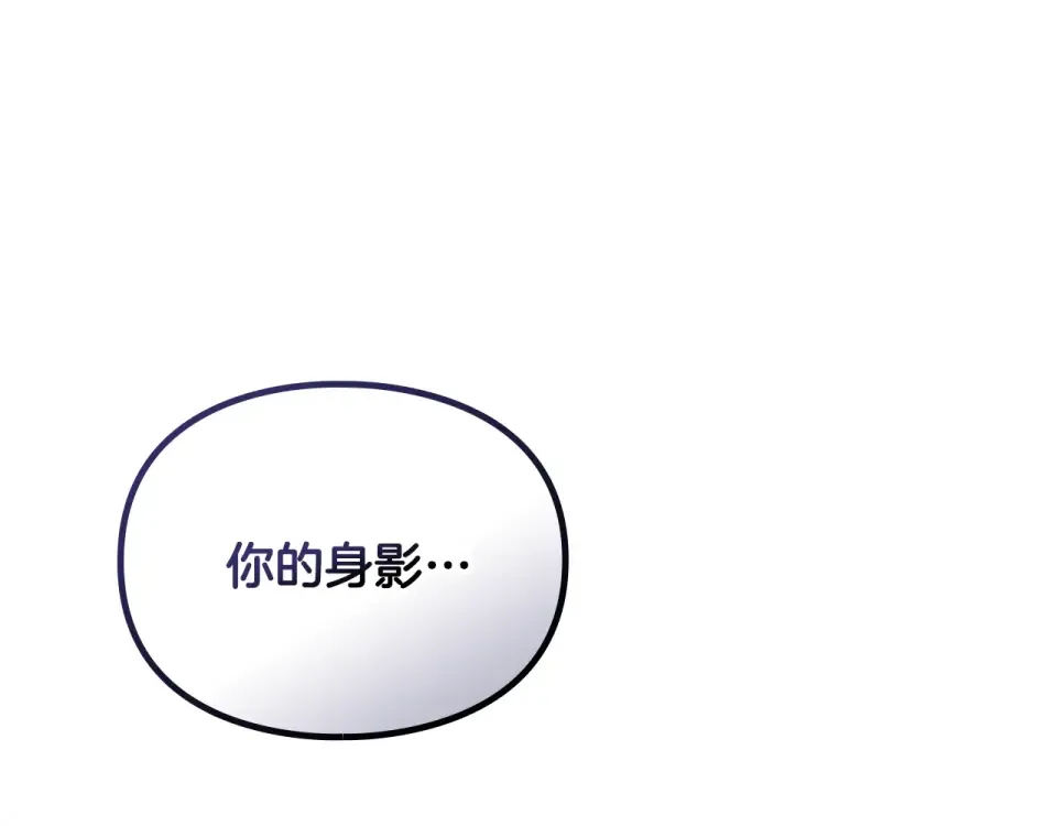 第303页