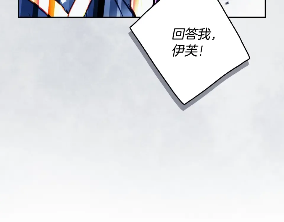 第330页