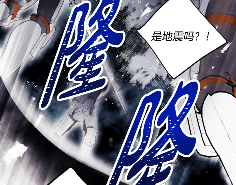 第411页