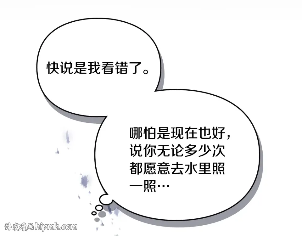 第333页