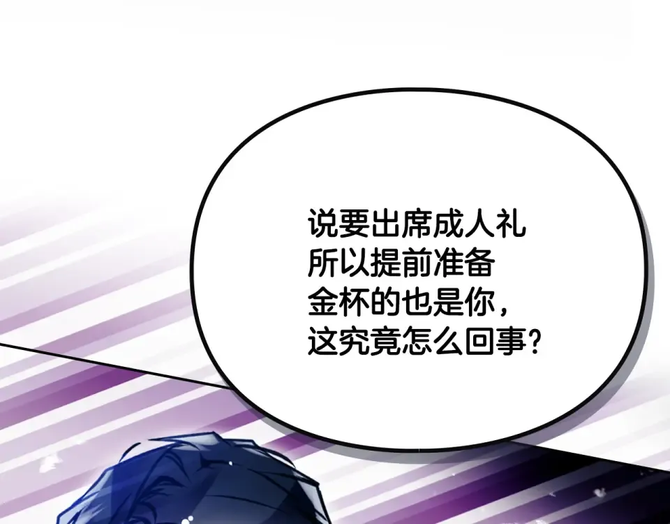 第228页