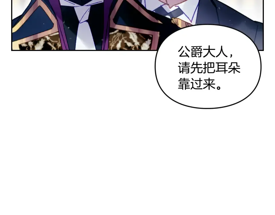 第279页