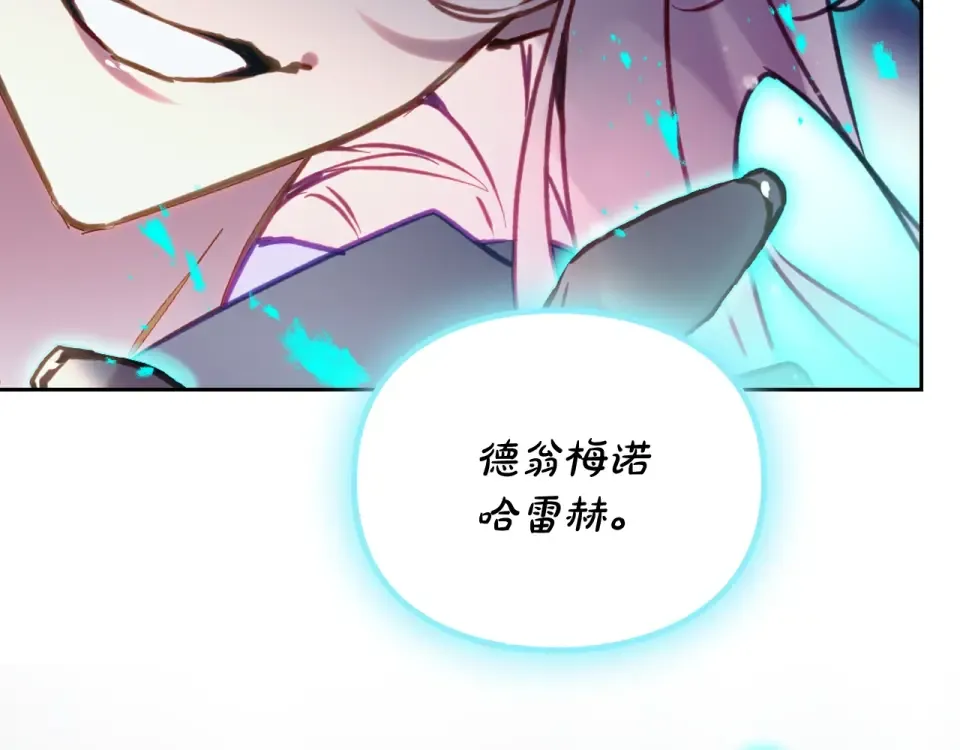 第399页