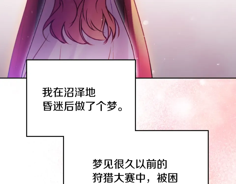 第324页