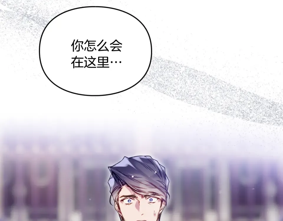 第540页