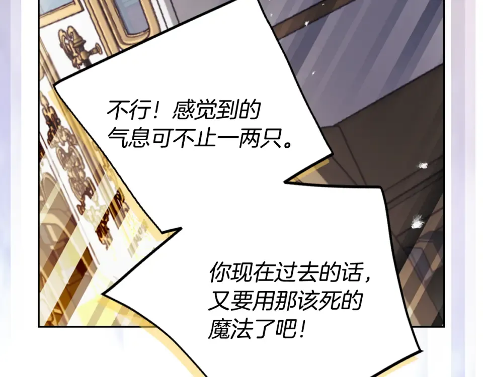 第279页