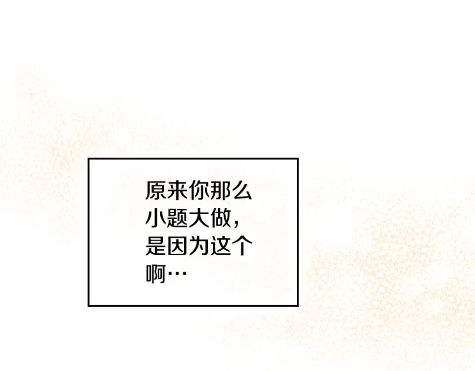 第432页